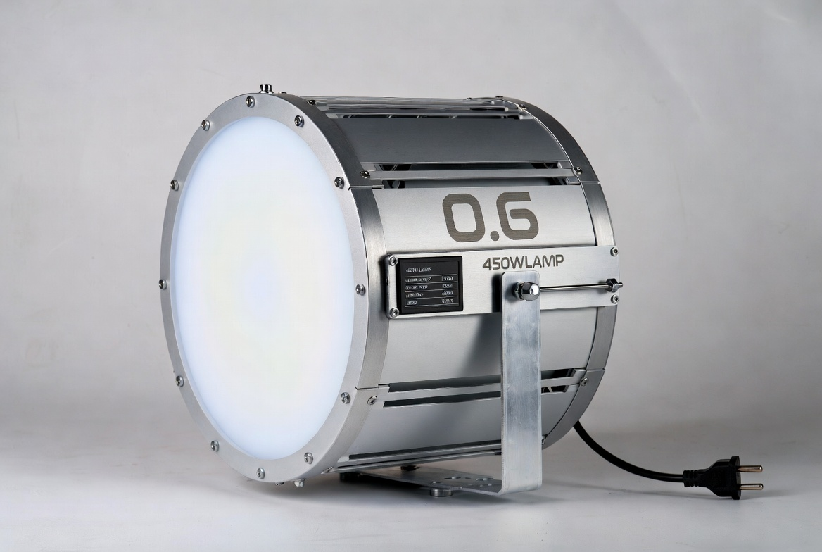 0.6 450wlampmip